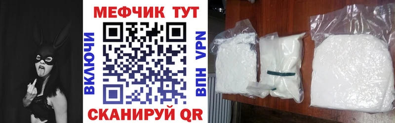 Виды наркотиков купить Фёдоровский Бутират  Меф мяу мяу  Гашиш 