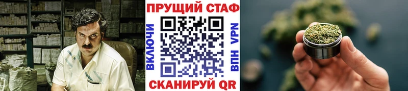 Мефедрон Фёдоровский