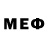 Мефедрон mephedrone Sean Curtin