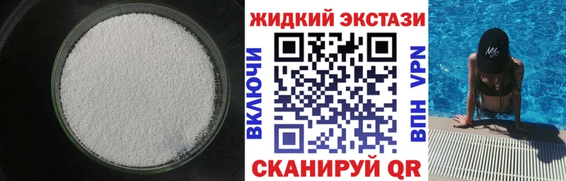 kraken tor  Фёдоровский  БУТИРАТ оксана 