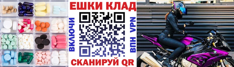 ЭКСТАЗИ Punisher Фёдоровский