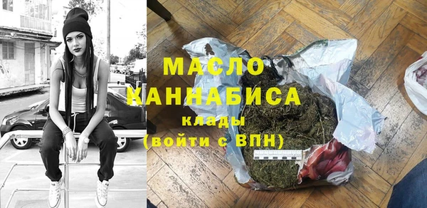 COCAINE Магадан