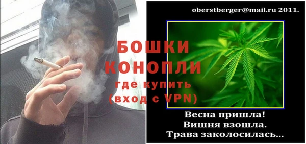 кокс Лиски