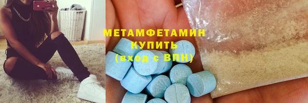 Альфа ПВП Майский