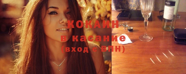 apvp Липки