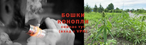 наркотики Лихославль