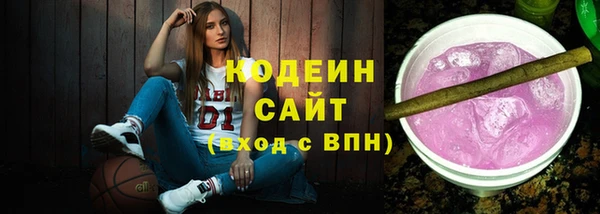 apvp Липки