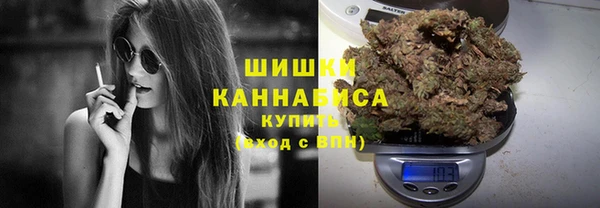 наркотики Лихославль