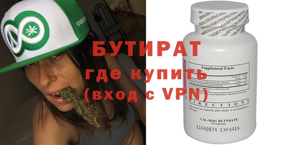 наркотики Лихославль