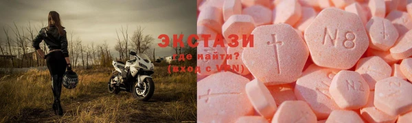 кокс Лиски