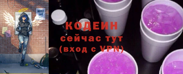 кокс Лиски