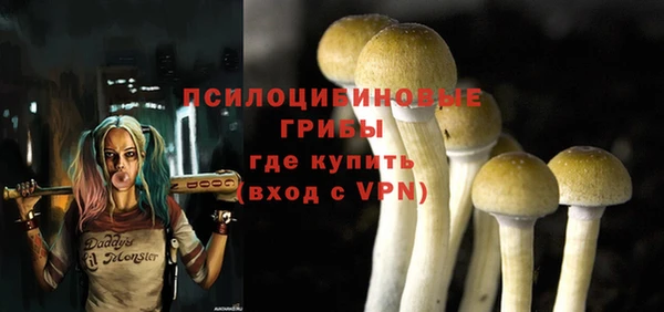 кокс Лиски
