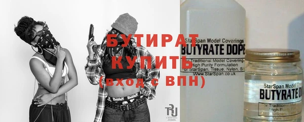 apvp Липки