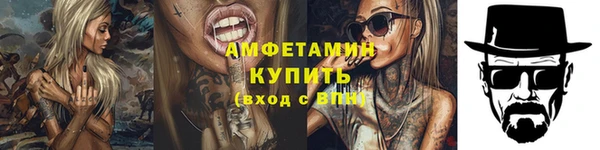 COCAINE Магадан