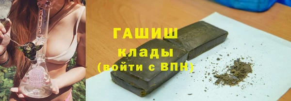кокс Лиски