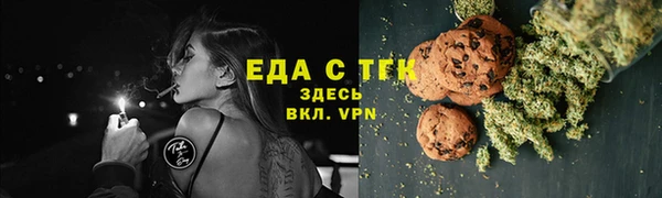 Альфа ПВП Майский