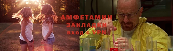 наркотики Лихославль
