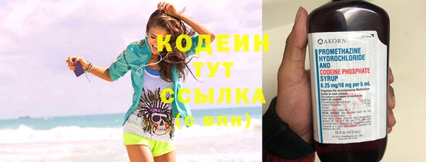 кокс Лиски