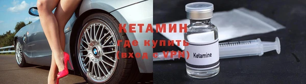 наркотики Лихославль