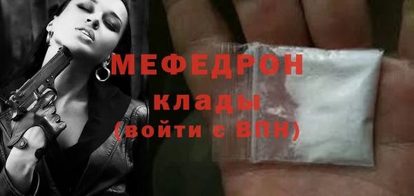 Альфа ПВП Майский