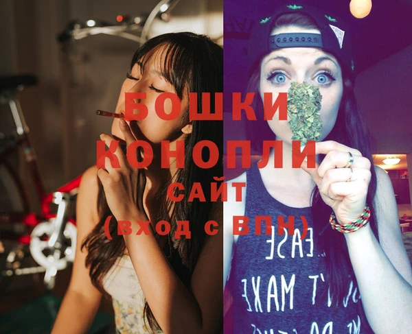 mdpv Магас