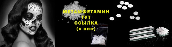 наркотики Лихославль