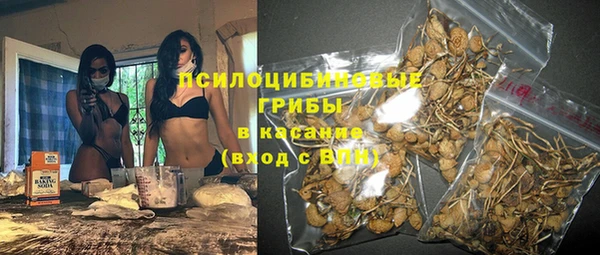 COCAINE Магадан