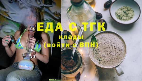 mdpv Магас