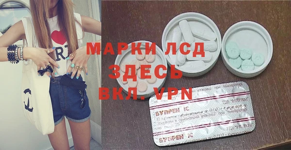 Альфа ПВП Майский