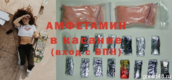mdpv Магас