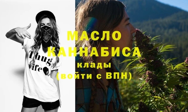 кокс Лиски