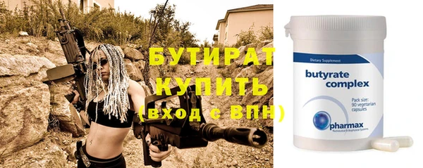 apvp Липки