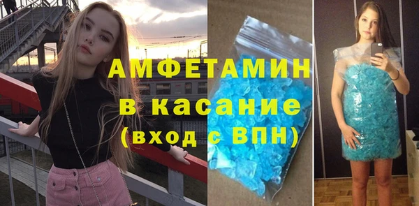 apvp Липки