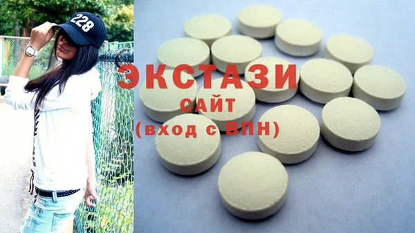 кокс Лиски