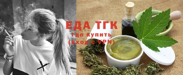 кокс Лиски