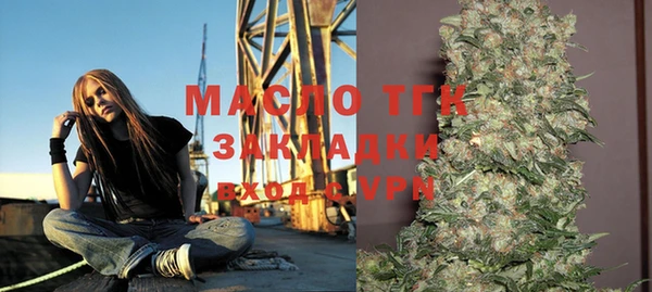 Альфа ПВП Майский
