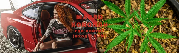 наркотики Лихославль
