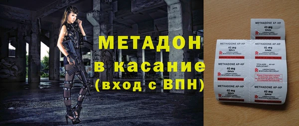 apvp Липки