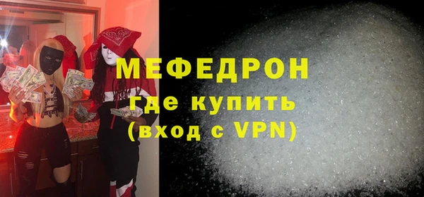 кокс Лиски