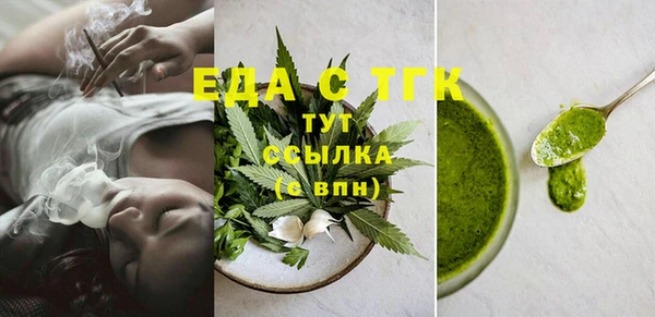 наркотики Лихославль