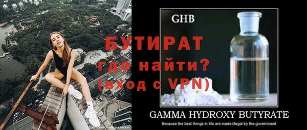 mdpv Магас