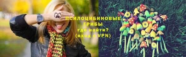 кокс Лиски