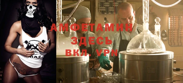 COCAINE Магадан