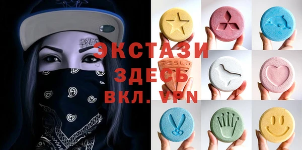 наркотики Лихославль