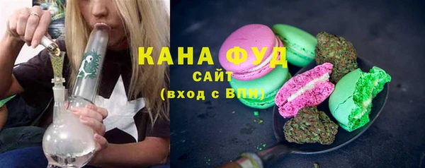 наркотики Лихославль