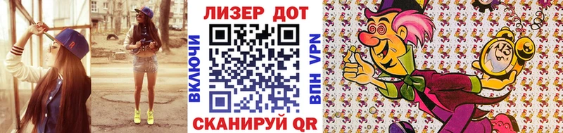 как найти дарк нет формула Марки NBOMe 1,5мг Фёдоровский OMG ссылка